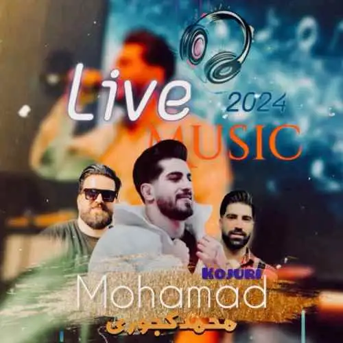 ریمیکس بهار ۲۰۲۴
